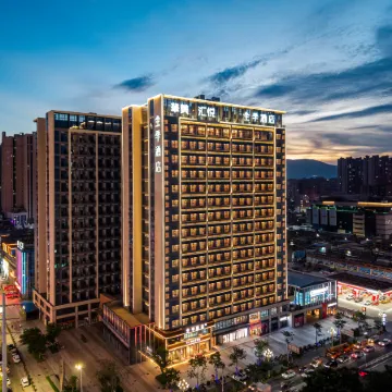 JI Hotel (Puning Plaza Wantaihui)
