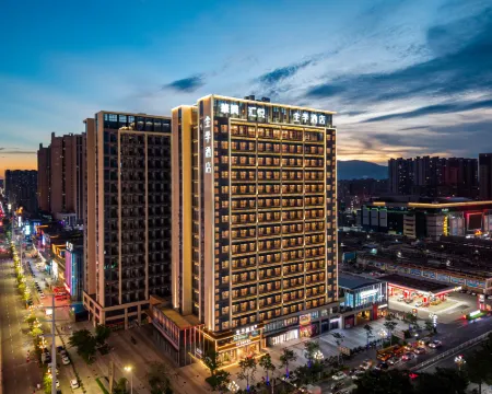 JI Hotel (Puning Plaza Wantaihui) Hotels in Puning