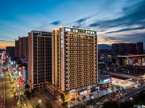 JI Hotel (Puning Plaza Wantaihui)