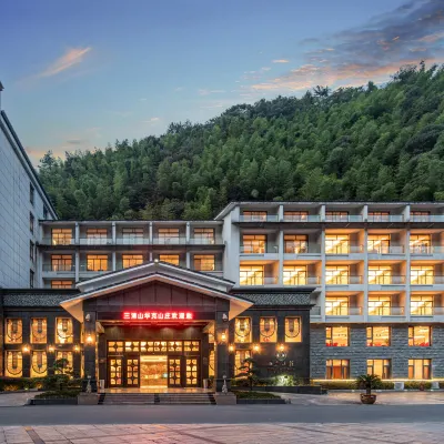 Sanqingshan Huake Villa (East Jinsha Cableway Branch) Hotels near Yulingguan Sceneic Area