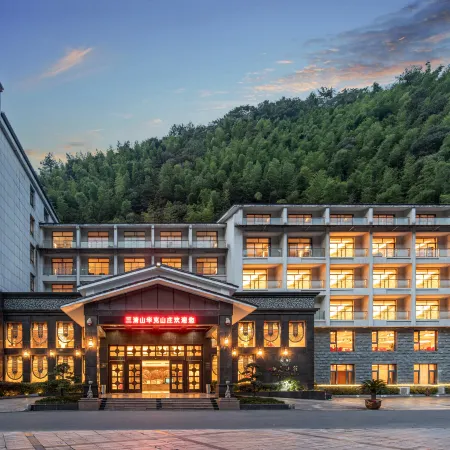 Sanqingshan Huake Villa (East Jinsha Cableway Branch)