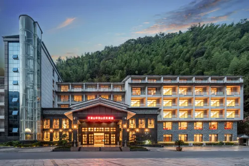 Sanqingshan Huake Villa (East Jinsha Cableway Branch)