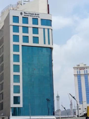 Nasamat Makkah Hotel Hotel dekat Zamzam