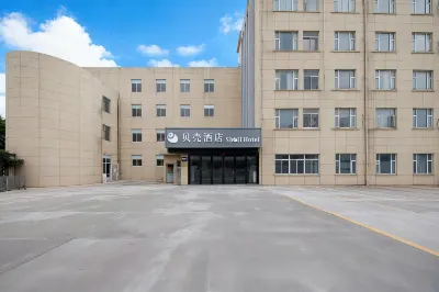 Shell Hotel (Wuxi Longshanshao Subway Station) Hotel a Wuxi