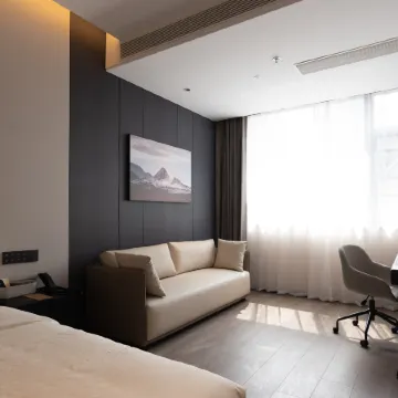 Atour Hotel Zhongshan Road, Yuehe Street, Jiaxing Отели рядом с достопримечательностью «Jinjiu Refuge»