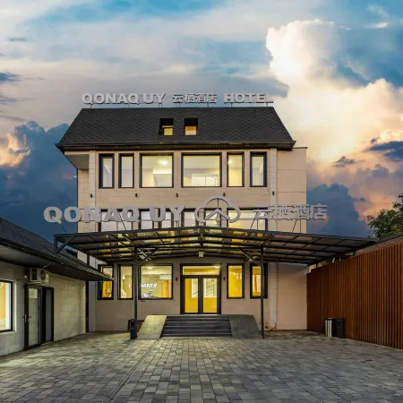 YunXi Hotel Отели рядом с Аэропорт Алматы