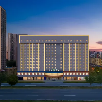 Happy Inn (Manhattan Dongming Road Flagship Store, Zhengzhou) Hotels near Zhengzhou Huimin Middle School Education Group (Chengbei Road)