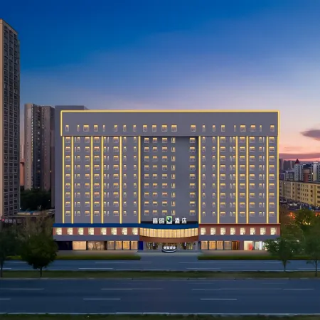 Happy Inn (Manhattan Dongming Road Flagship Store, Zhengzhou) Отели рядом с достопримечательностью «Zhengzhou Shang Dynasty Ruins»