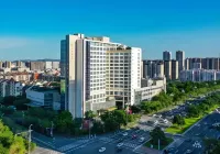 Jinjiang International Airport Xinyu Airport Hotel (Sunshine Plaza, Wudianshi Branch) Hotels near Jinjiang Water World