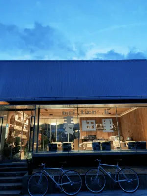 MYTEA Hotel in zona Pit Courtyard