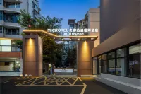 Makedar Wyndham Hotel (Chengdu Kuanzhai Alley Store) Các khách sạn ở Thành Đô