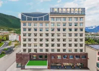 Meihao Lizhi Hotel (Linzhi Gongbu Impression Branch)