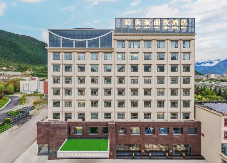 Meihao Lizhi Hotel (Linzhi Gongbu Impression Branch) Отели в г. Нюинтри