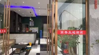 Lingshan Linjiang Theme Hotel - جاكوزي