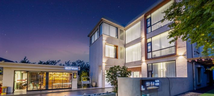 muye Hotels in Lianyungang