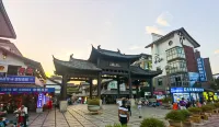 Lvtu Yasu Holiday Hotel (Wentang Gujing Spring Street Branch) - Mountain view
