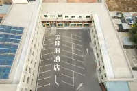 Zhenlan Hotel (Erenhot DepartmentZhenlan Hotel (Erenhot Department Store) - parking