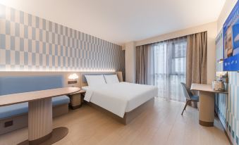 Hanting Hotel(Wuxi Ancient Canal Railway Station Branch )