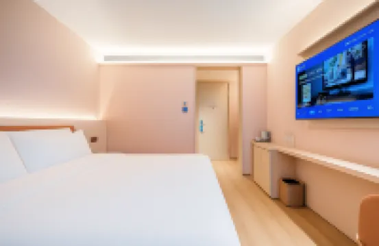 漢庭酒店（延吉延邊大學網紅牆店） 鄰近松濤園的酒店