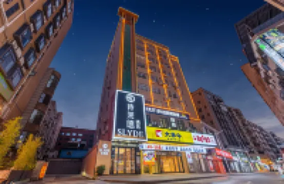Shi Laide Hotel Hotels near Dalingshan