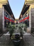 Hanlinyuan Inn