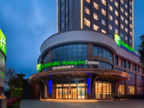 Holiday Inn Express Ziyang City Center By IHG Hotels in Ziyang