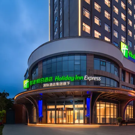 Holiday Inn Express Ziyang City Center By IHG
