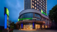 Holiday Inn Express Ziyang City Center By IHG Hotels in Ziyang