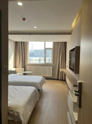 Fugu Lanyue Hotel Các khách sạn ở Phủ Cốc