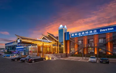 DaysInn by Wyndham Hotels in Qingdao