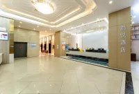 JunYue Hotel (Yichun Municipal Government High Speed Railway Station)