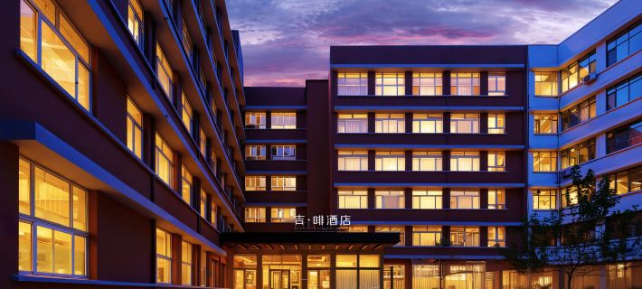 Jifei Hotel (Tianjin Railway Station Five Avenue Tourist Area) Hotels in Tianjin