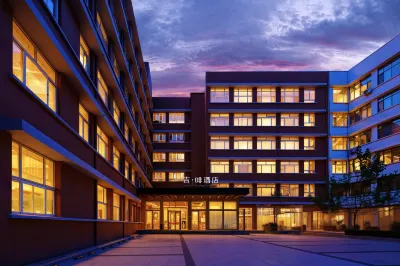 Jifei Hotel (Tianjin Railway Station Five Avenue Tourist Area) 톈진취안예창 주변 호텔