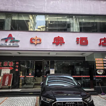 Hotels in Dazhou