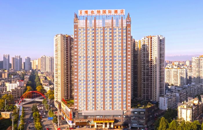 Vienna International Hotel (Guiyang Qingzhen Gaoyuan Mingzhu Junyueguoji)