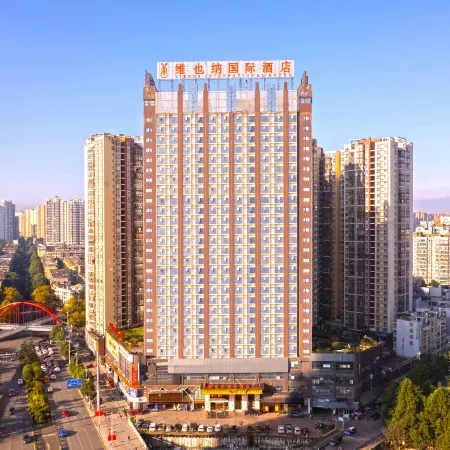 Vienna International Hotel (Guiyang Qingzhen Gaoyuan Mingzhu Junyueguoji)