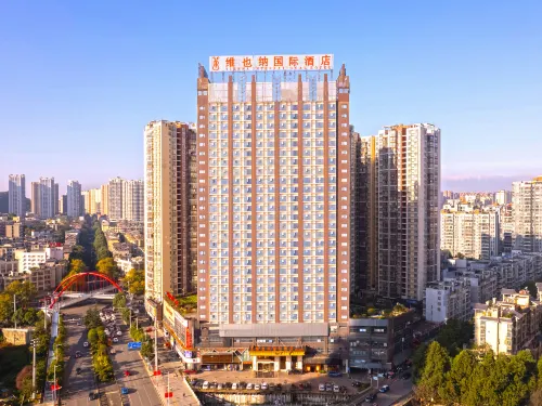 Vienna International Hotel (Guiyang Qingzhen Gaoyuan Mingzhu Junyueguoji)