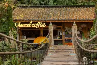 Morinoli Homestay Hotels in Zhaogong Mountain Scenic Area