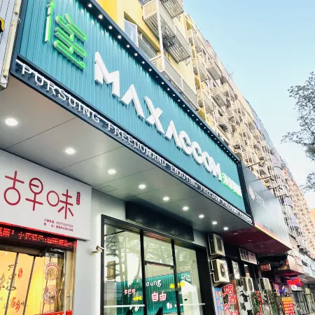MAXACCOM