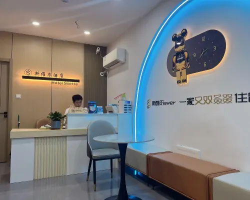 Sweil Apartment (Qingdao May Fourth Square Ningxia Road Subway Station) Экстерьер Photos