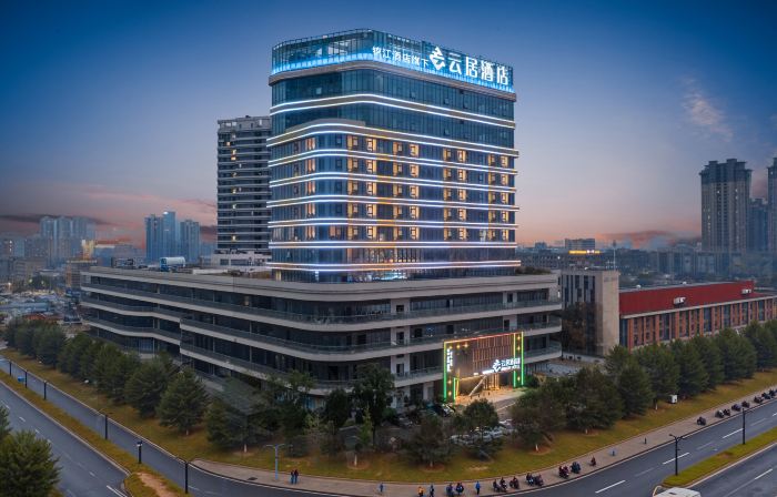 Ninghai Renjoy Hotel