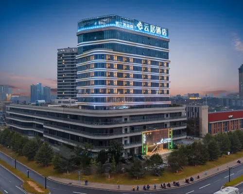 Ninghai Renjoy Hotel Hotels in Ninghai County