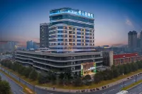 Ninghai Renjoy Hotel فنادق في نينغ خاي