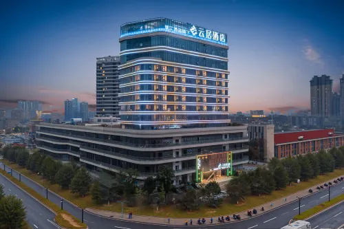 โรงแรมเรนจอย หนิงไห่