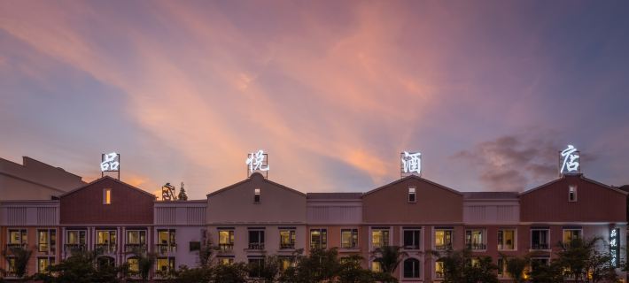 Fuxian Lake Pinyue Hotel Hotels in Chengjiang