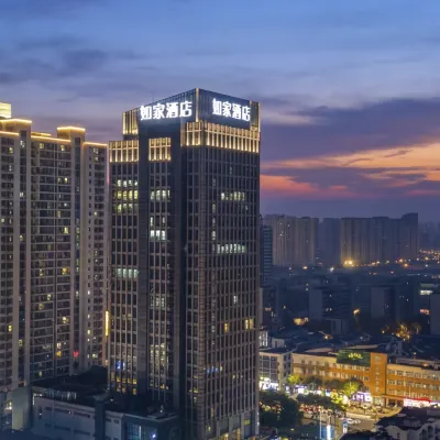 Ease Hotel (Suzhou Wuzhong Mall Shihu East Road Subway Station) โรงแรมใกล้ถนนฉือหูตง