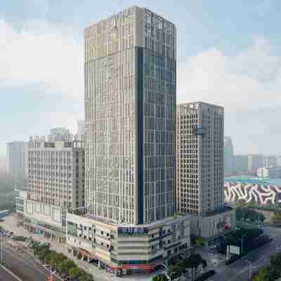 Ni Hao Hotel (Bengbu South Railway Station) Hotel Exterior