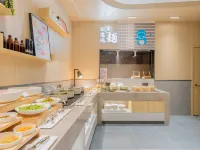 Homeinn · neo Hotel (Ningjin Tianbao Street) Hotels in Ningjin
