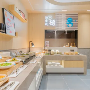 Homeinn · neo Hotel (Ningjin Tianbao Street)