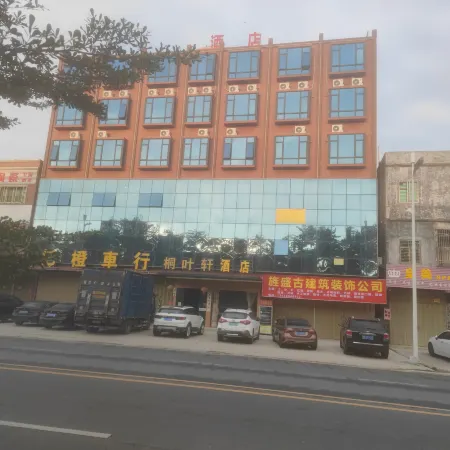 phoenix Tree's Hotel